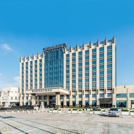 Pullman Qingdao Ziyue Hotel Buitenkant foto