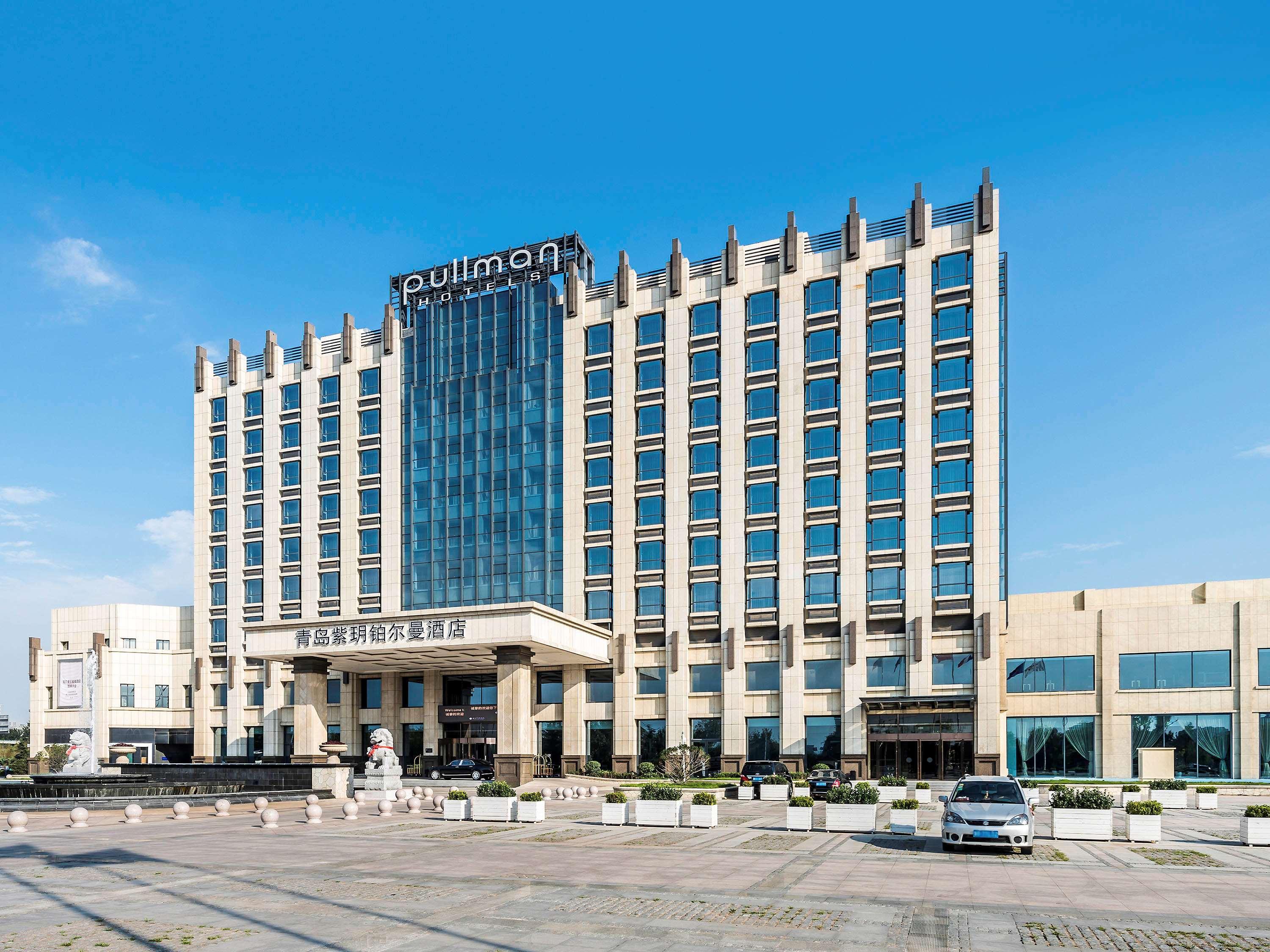 Pullman Qingdao Ziyue Hotel Buitenkant foto